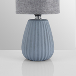 8161/1T COUNTY LN25 000 серый, керамика/текстиль Настольная лампа E14 1*40W 220V ASELA