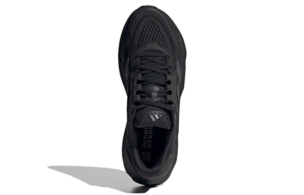 Кроссовки Adidas Adistar