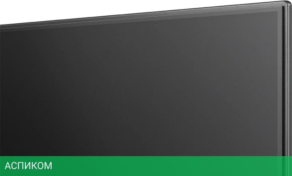 Телевизор QLED Hisense 55" 55E7NQ