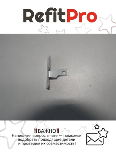 Крепление для привода DVD для ноутбука Lenovo Y580 (90200838), оригинал