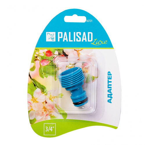 АДАПТЕР PALISAD LUX 3/4 С ВНЕШНЕЙ РЕЗЬБОЙ 65721