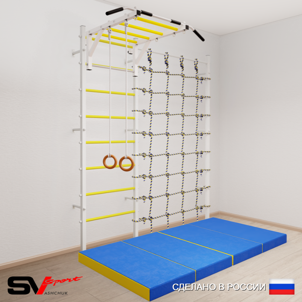 Шведская стенка Sv Sport 53040 (Турник рукоход/Кольца/Мат 2м/Канатный лаз)
