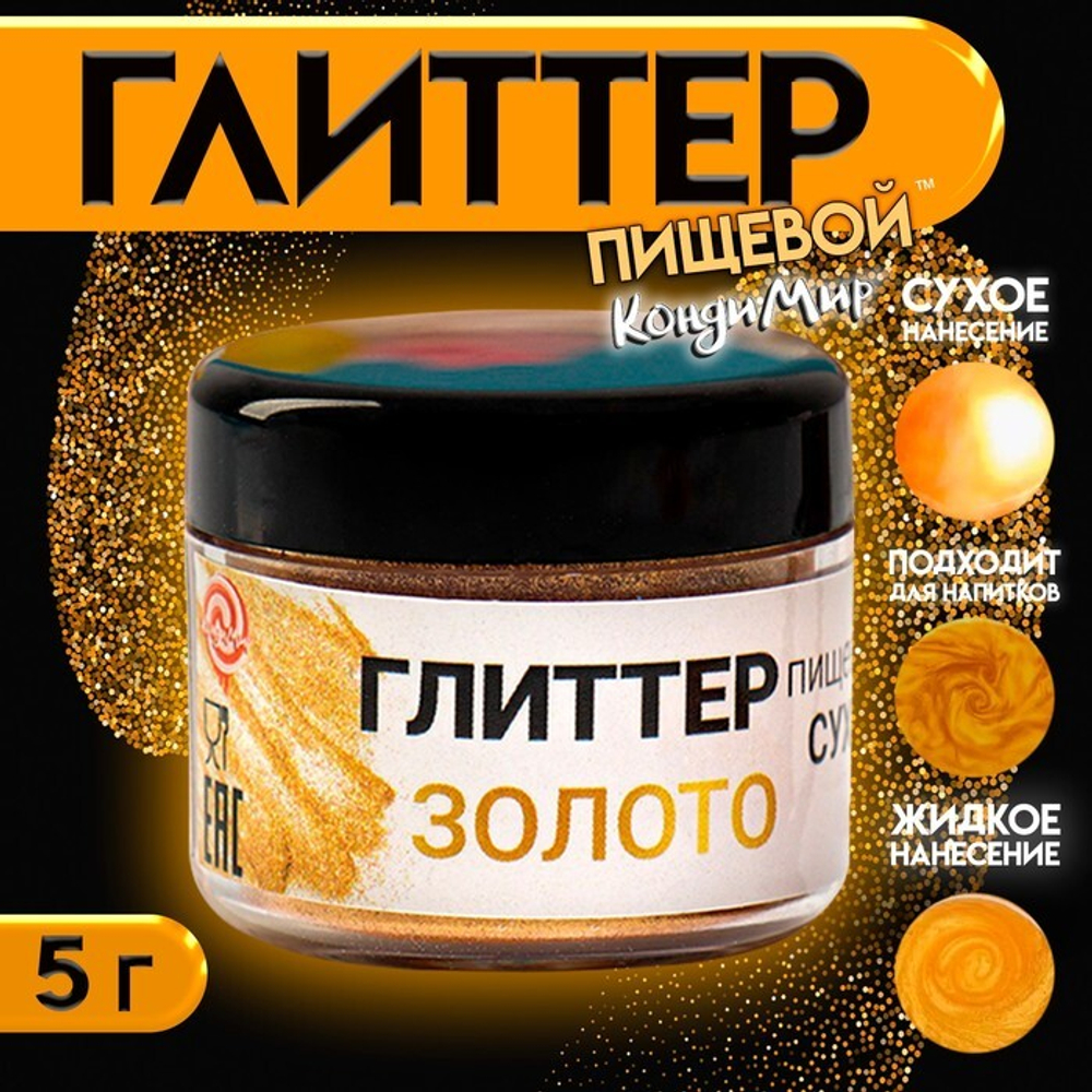 700 - 2025-11-30T153413.698