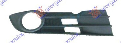 GBG - 046704801-GBG - Ventilation Grille, bumper