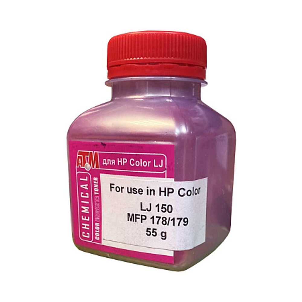Тонер для HP Color LJ 150/MFP178/179 (55гр, пурпурный, Chemical) Silver ATM