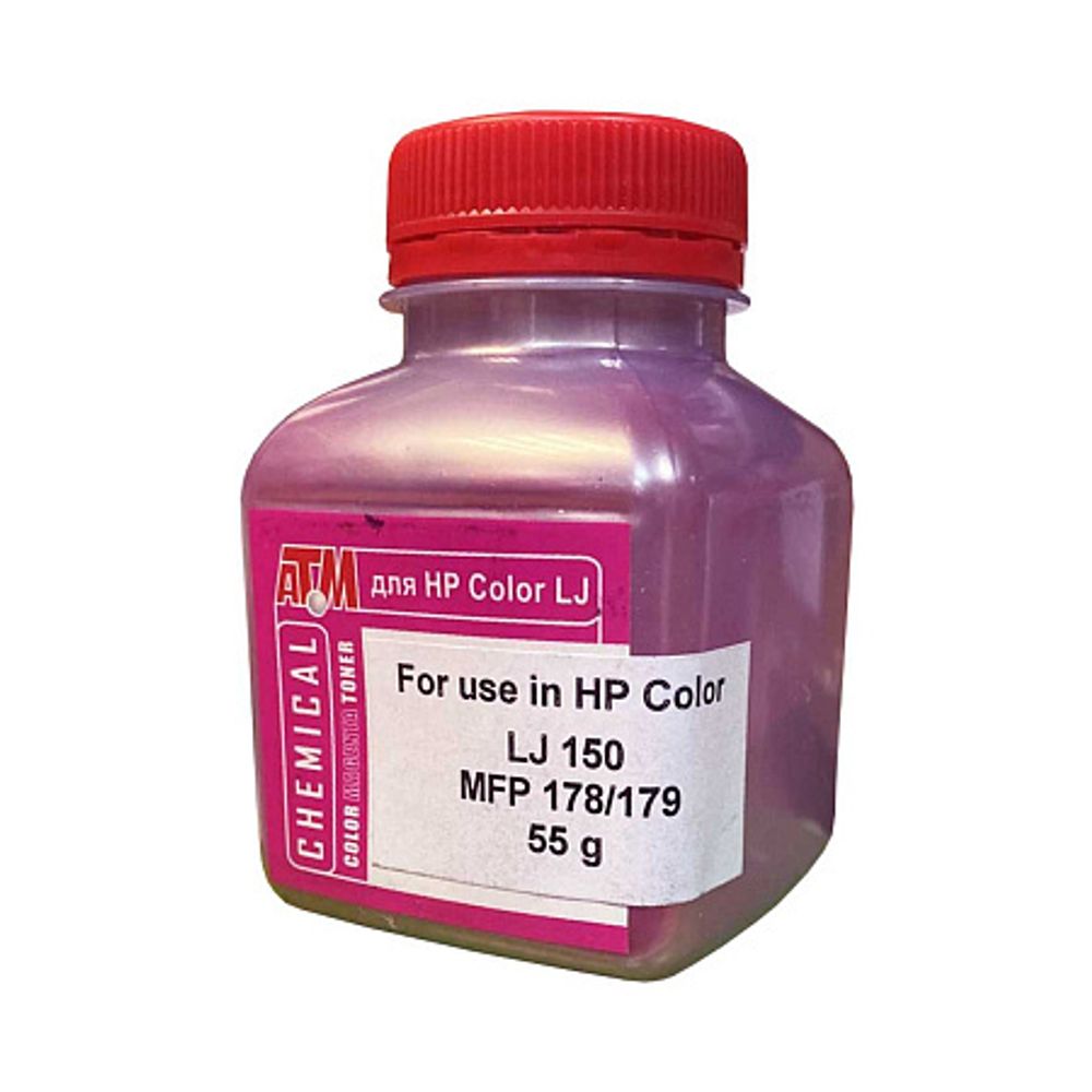 Тонер для HP Color LJ 150/MFP178/179 (фл, 55,кр,Chemical) Silver ATM