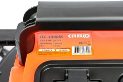 Пылесос строительный СПЕЦ ПС-1400М,1400Вт, 20 л,НЕРа фильтр