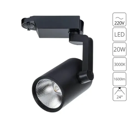 Трековый светильник Arte Lamp