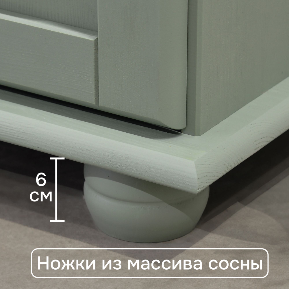 Тумба Лена однодверная из сосны, в лаке