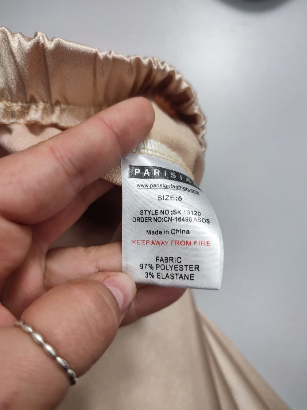 Юбка Parisian макси 40 размер