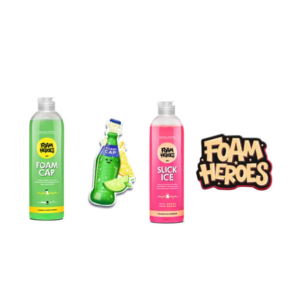 Набор для двухфазной мойки Foam Cap Sprite + Slick Ice Sweety