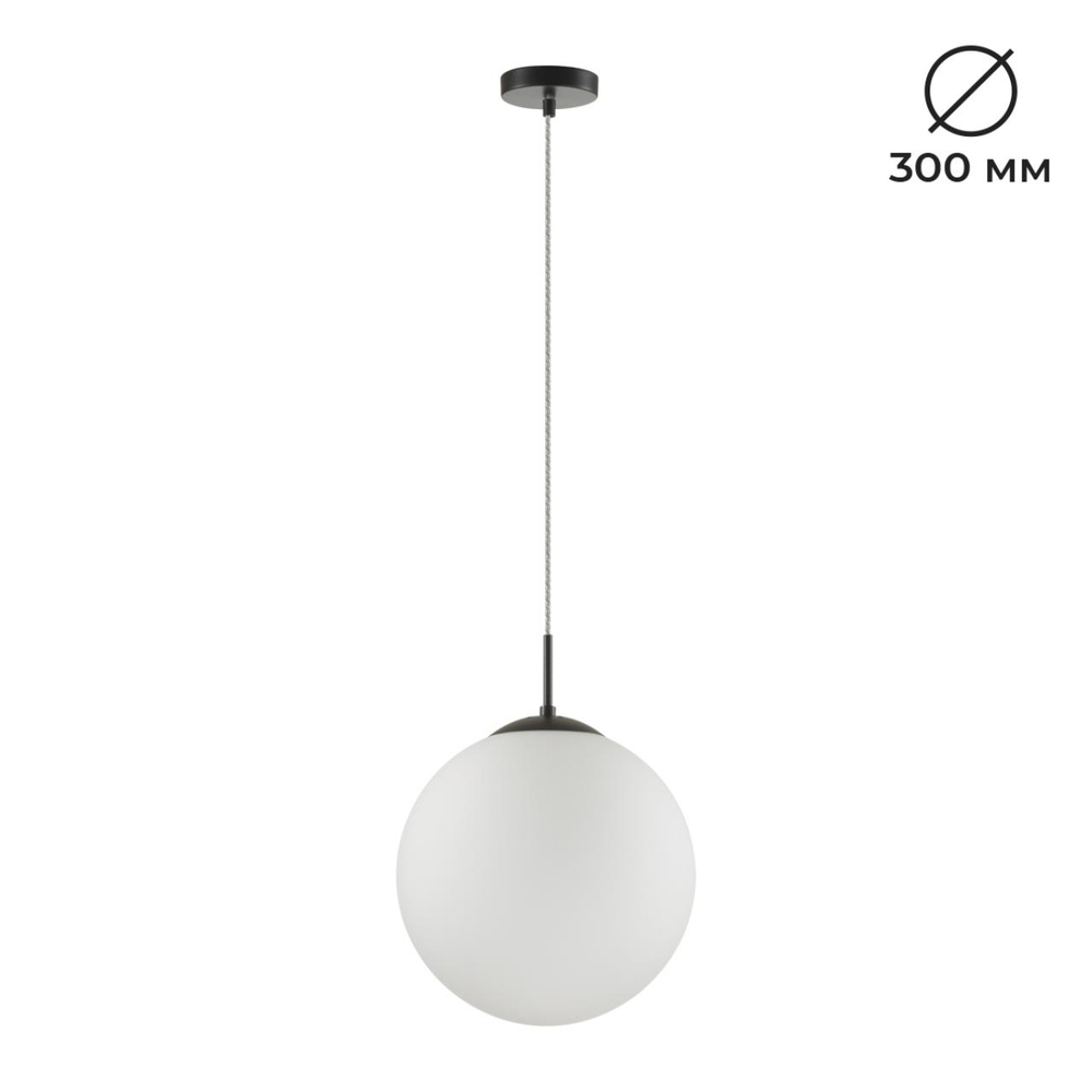 6510/1A SUSPENTIONI LN26 409 чёрный Подвес E27 1*60W 220V SUMMER