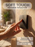 Ультратонкий одинарный 1-кл. выключатель, черный
