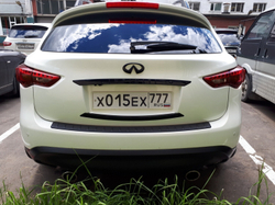 Накладка на бампер Infiniti Qx70 S51
