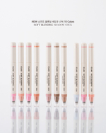 CLIO SOFT BLENDING SHADOW STICK - Мягкие тени-стик с кисточкой