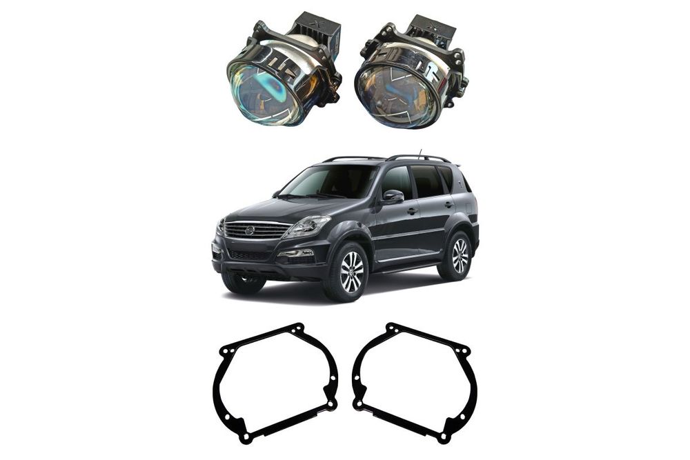 Комплект для замены штатных линз Ssang Yong Rexton III 2012-2017