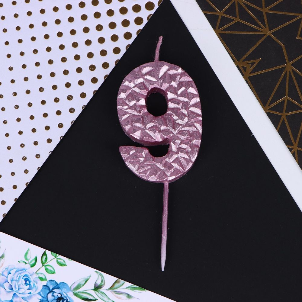 Свеча для торта розовая &quot;Кристалл&quot;, цифра 9