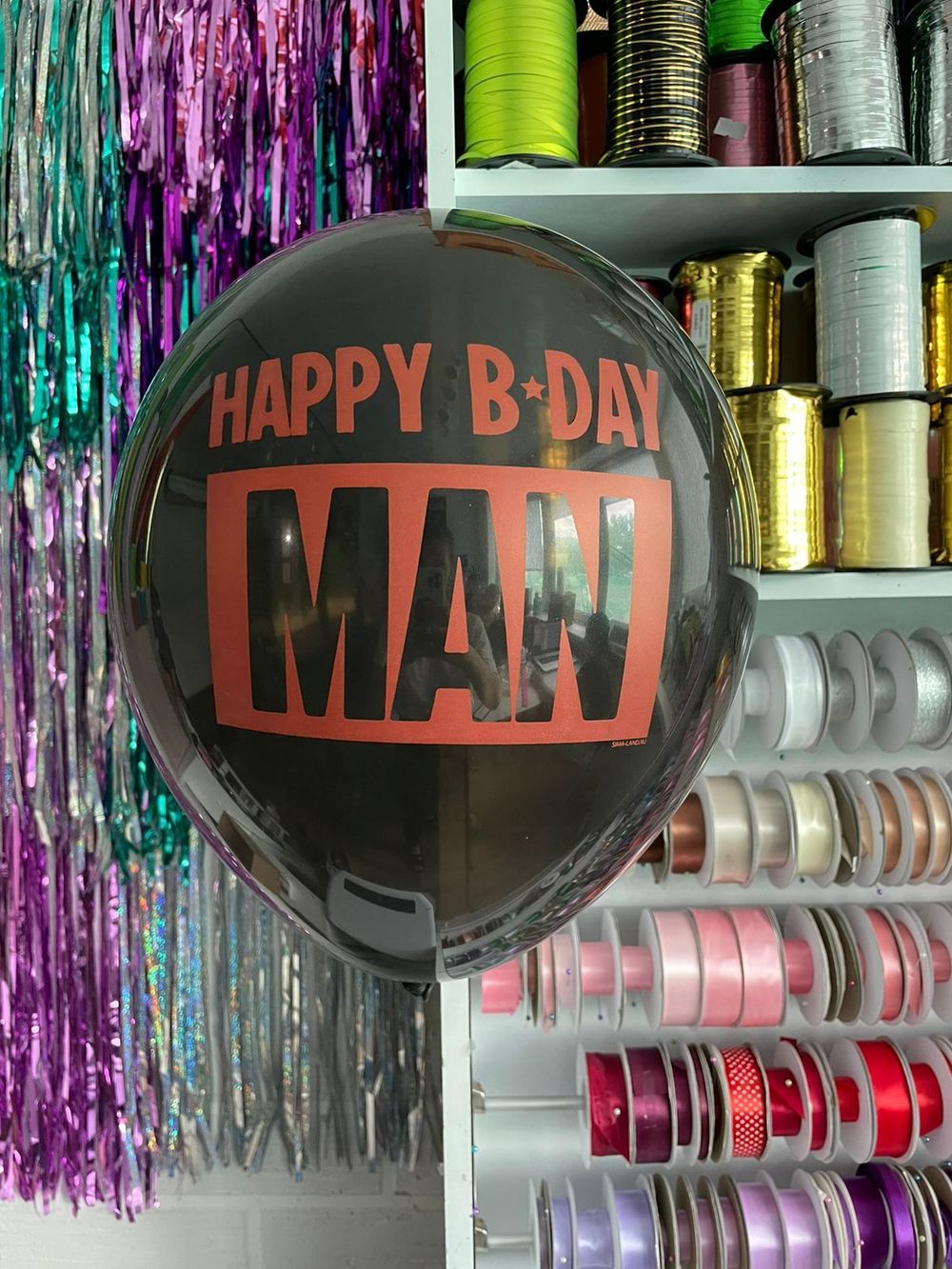 Шар с надписью ЧЮ 30 см Happy B-day man (черный, для мужчины) (БГ-17)  Изображение2