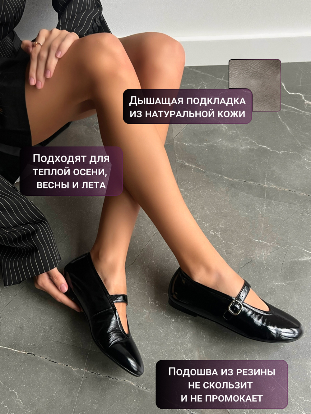 TG249060-53/Туфли женские