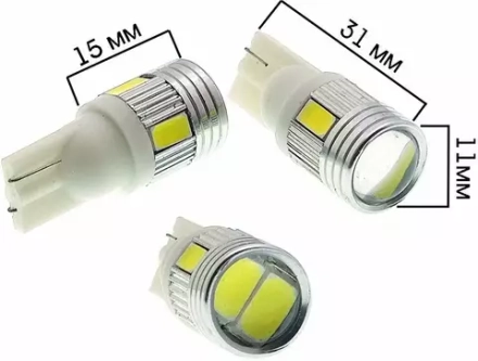 Лампа авто 12В 2Вт холодный цвет 2-штуки T10/W5W