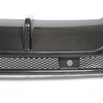 Карбоновый диффузор заднего бампера для Porsche Panamera 971.1 2016–2020