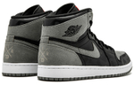Кроссовки Jordan Air Jordan 1 Retro High Camo 3M Shadow