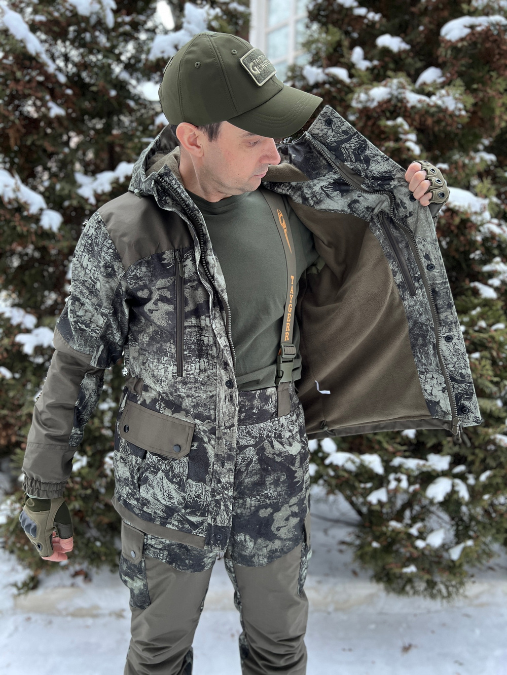 Костюм демисезонный Taygerr Горка Алова, цвет Скалы, до -5°