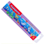 Акварель мед. 6цв. "Дельфины" без кисти, в картонном пенале (Хатбер)