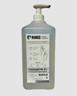 TopCosmo HANDS кожный АНТИСЕПТКИ-гель для рук и перчаток 50% спирта 1л