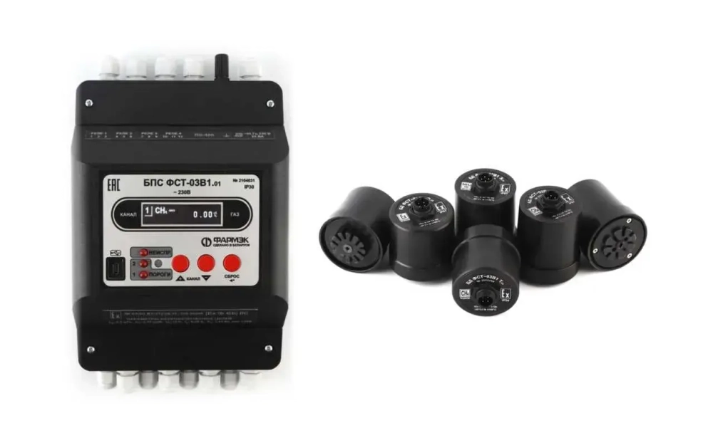 ФСТ-03В1 газоанализатор многоканальный взрывозащищённый стационарный