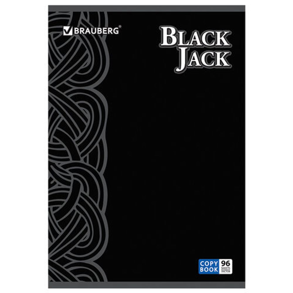 Тетрадь А4, 96 л., BRAUBERG скоба, клетка, выборочный лак, БЛЭК ДЖЭК, 401853