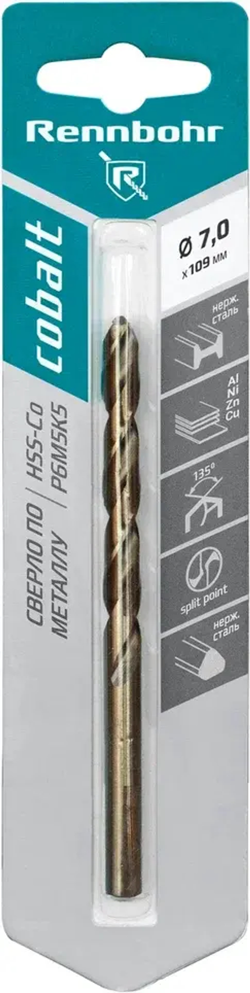Сверло по металлу, 3-гр. хвост., 7,0х109мм, HSS-Co, Р6М5К5, 1шт/уп, RENNBOHR COBALT CARD