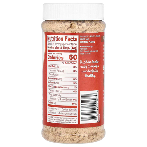 PB2 Foods, Хрустящее арахисовое масло в порошке, 6,5 унций (184 г)