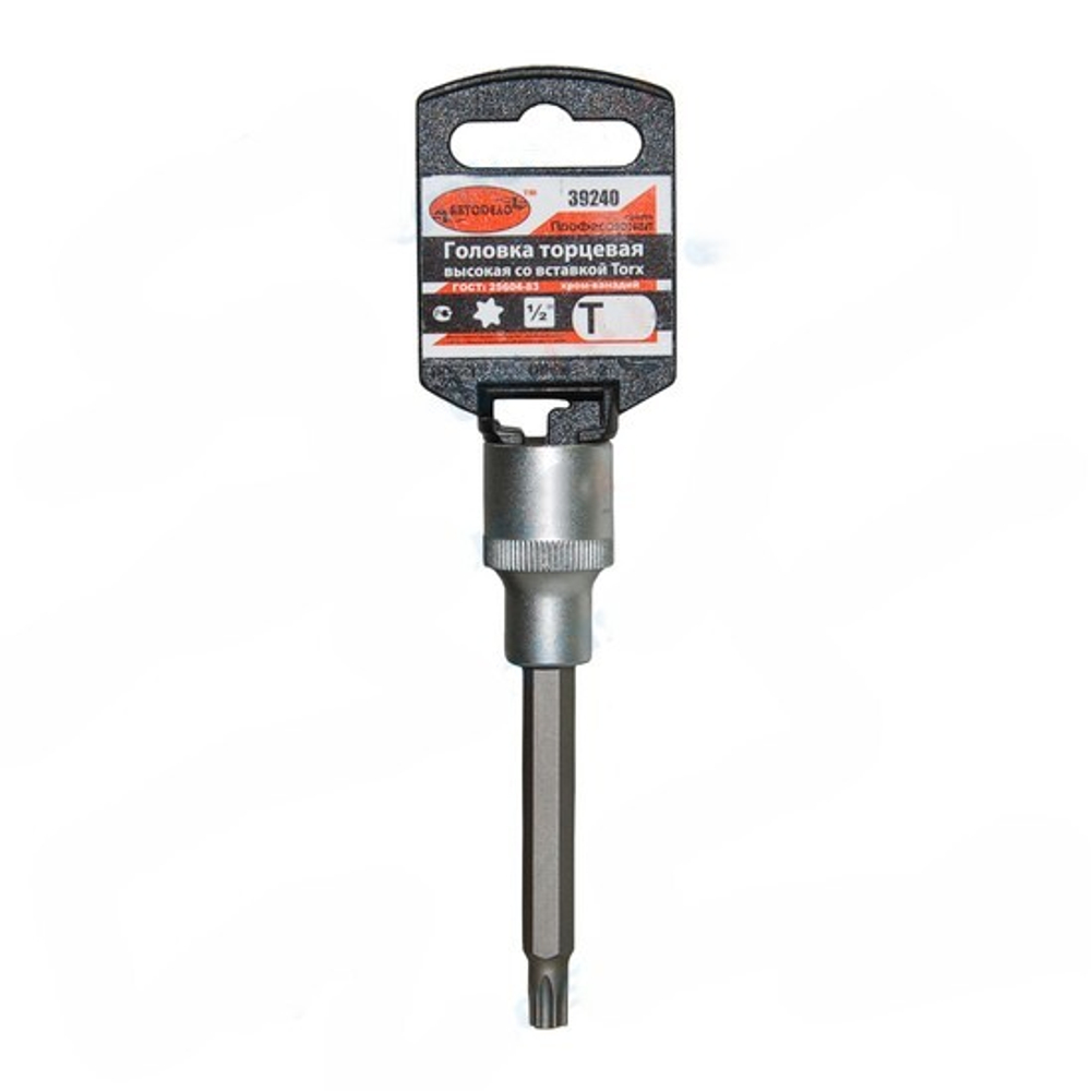 Головка с вставкой Torx 1/2" T55 L=100 мм Professional