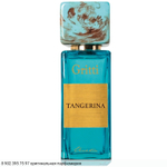Tangerina