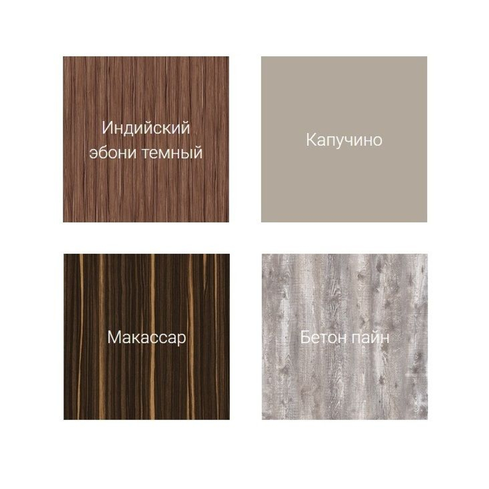 Стол интерьерный LOFT 5