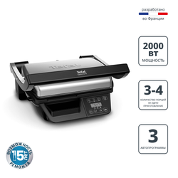 Гриль Tefal SelectGrill GC740B30 черный, серебристый