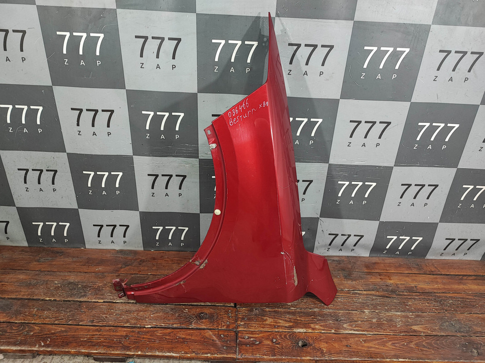 Крыло переднее левое FAW Besturn X80 18-22 Б/У Оригинал 5CA052211