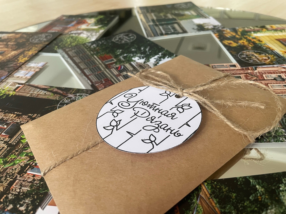 Открытка «Уютная Рязань», набор