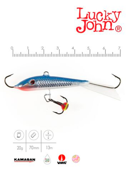 Балансир Lucky John FIN 5 с тр. 70мм/15H блистер