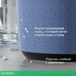 Умная колонка Sber Boom Home серый (SBDV-00171G)