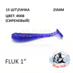 Fluk 25 мм (НаноМинноу) - силиконовая приманка от River Fish (15 шт)