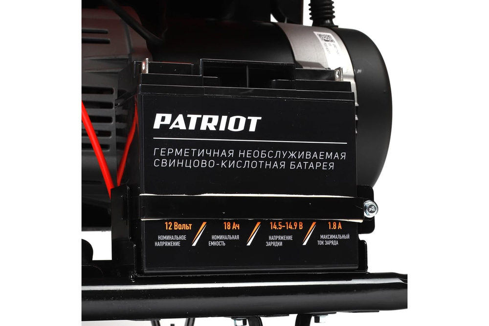 Генератор дизельный PATRIOT Expert GRD 7500AW