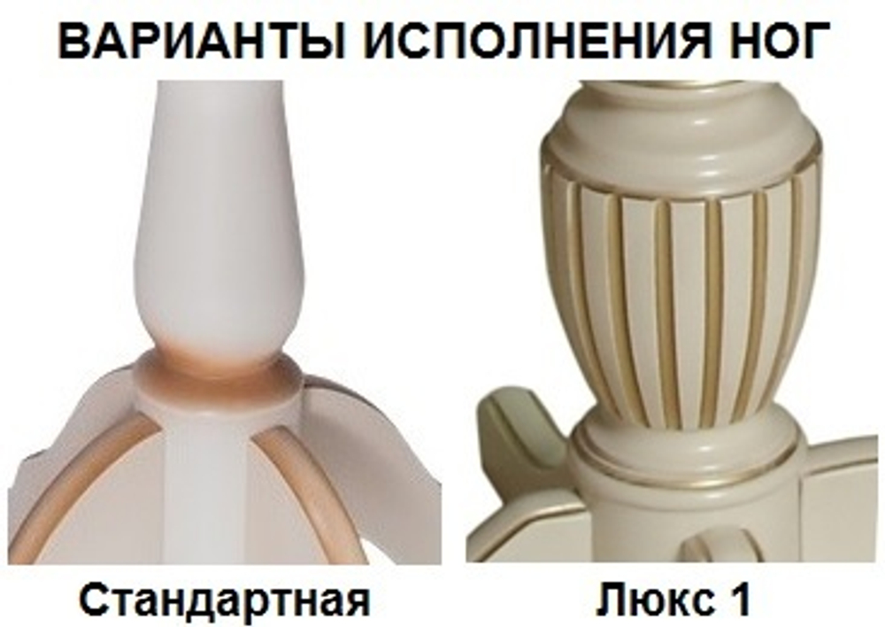 Стол обеденный Нарцисс 130х800 (дуб/тон 39)