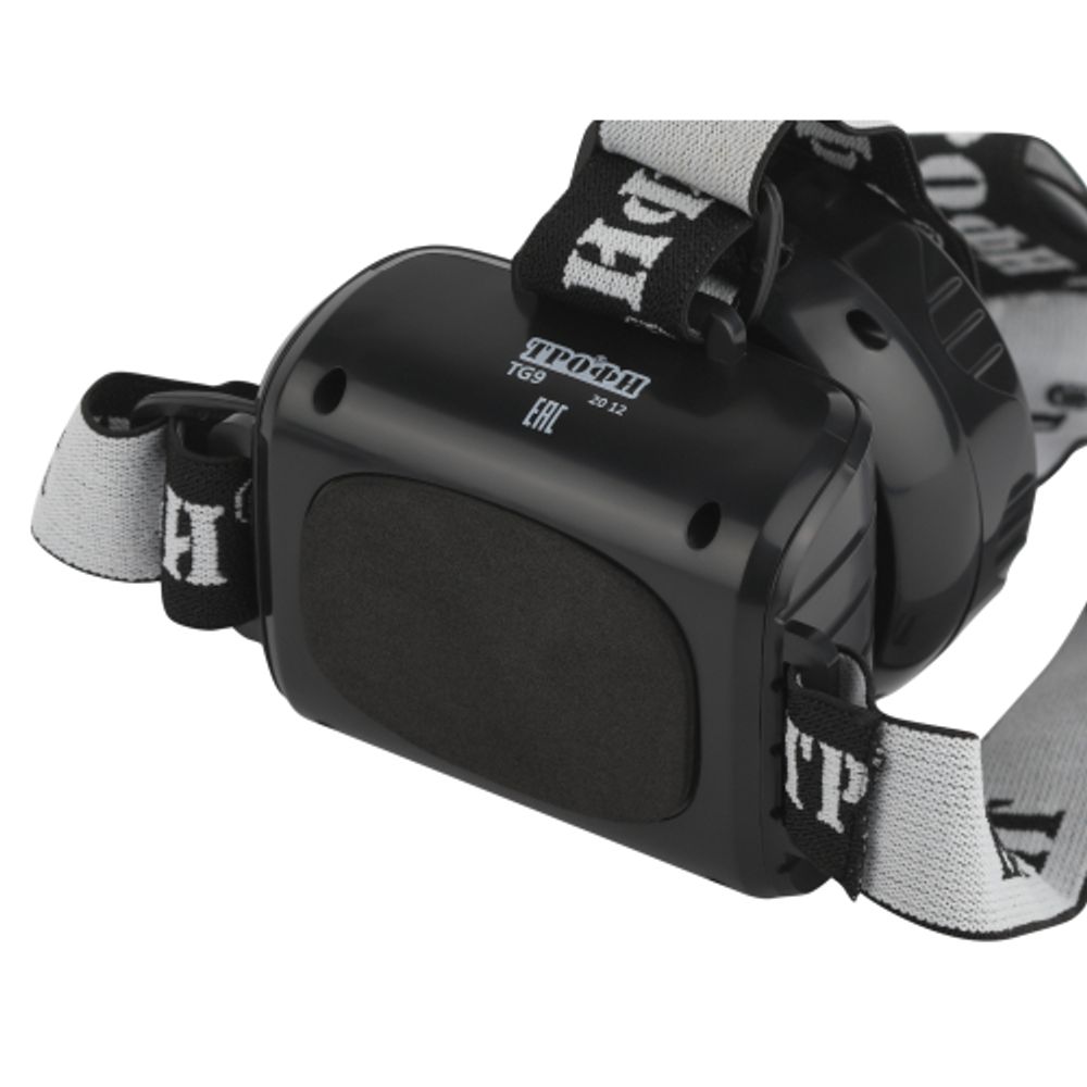 Фонарь налобный светодиодный Трофи TG9 аккумуляторный мощный яркий 2 режима черный