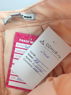 Юбка Tally Weijl стильная 44 размер, новая