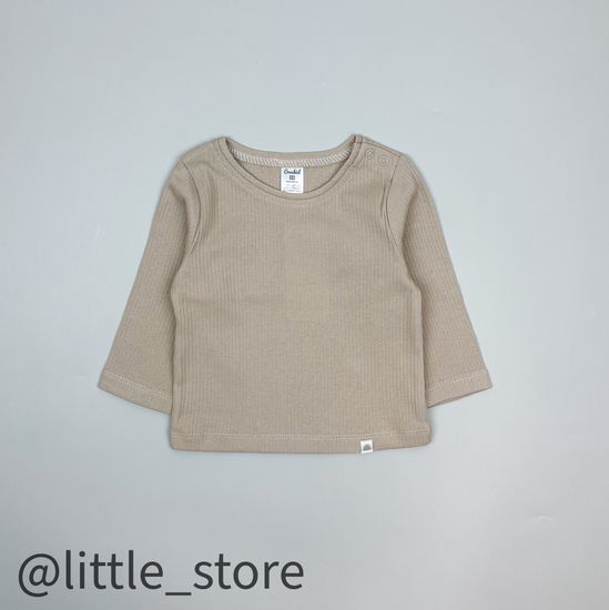 Лонгслив хлопковый "Любимые зверята" бежевый