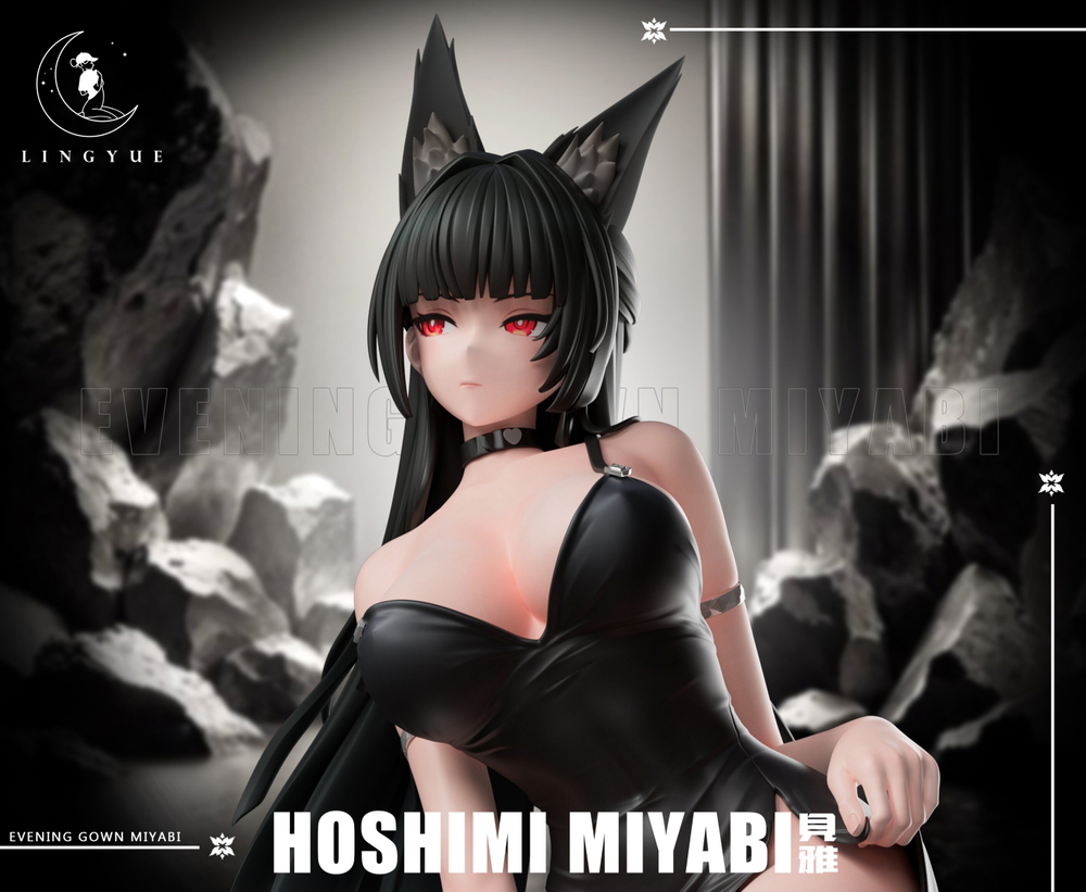 Хошими Мияби / Hoshimi Miyabi