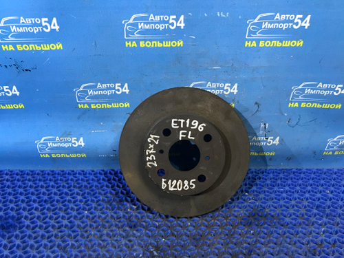 Диск тормозной передний TOYOTA CALDINA 1997-2002