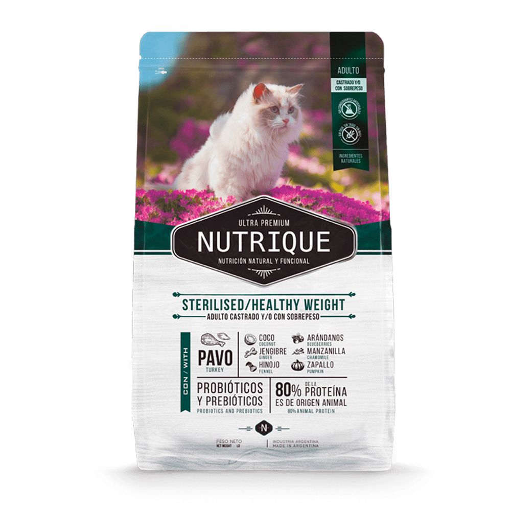 Корм Vitalcan Nutrique Cat Adult Sterilised/Healthy Weight с индейкой для кошек 2кг До 28.01.2025